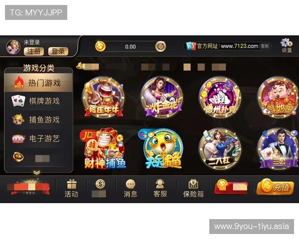 平博开户下载官网注册流程详解，快速完成账号创建享受游戏乐趣