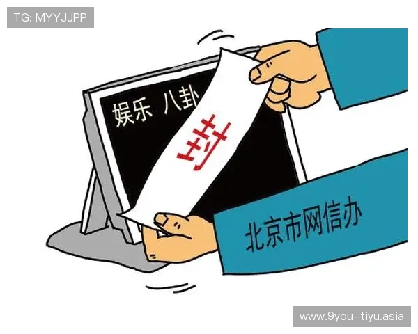 新球体育官网打造安全稳定的体育娱乐平台，保障用户的观看体验和个人信息安全