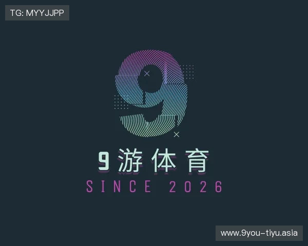 了解9游体育